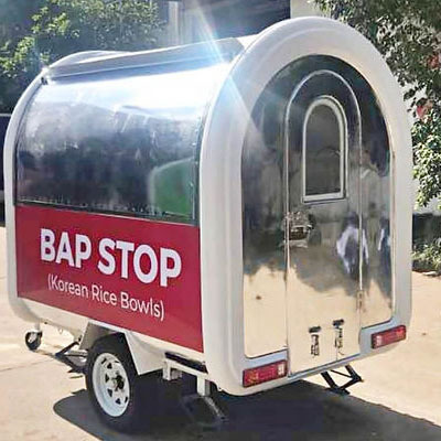 Custom design coffee cart mobile food trailer coffee car juice stall food truck mobile food cart