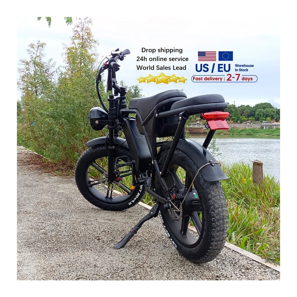 Bicicleta electrica 250W fat tire e bike 20inch fat tire electric bike enduro ebike hybrid V8 Max bicycle electric bicycle