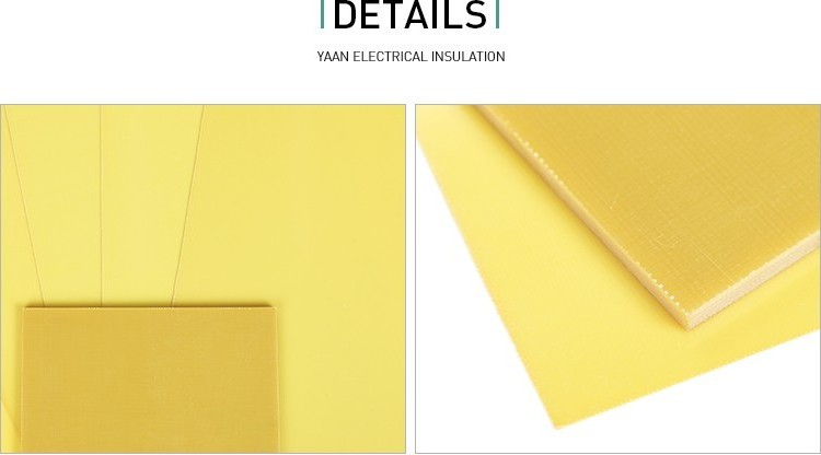 Yaan 3240 fiberglass board epoxy glass fiber sheet epoxy fiberglass sheet yellow 4x8 fiberglass sheets