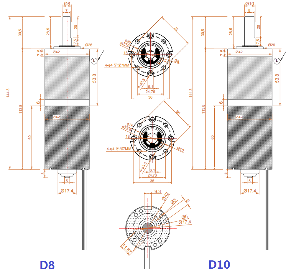 Xinyongtai GA42Y-4260 BLDC 4260 3650 2838 2430 42MM 775 Gearbox 6V 12V 24V DC Planetary Electric Wheelchair Gear Motor