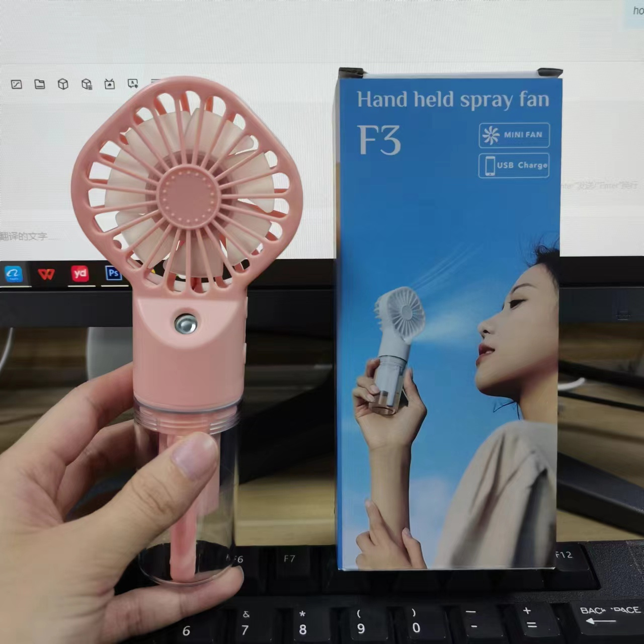 Outdoor Summer Mini Misting Water Bottle Fan 4 speeds Air Cooling Fan rechargeable Handheld Water Mist Fan