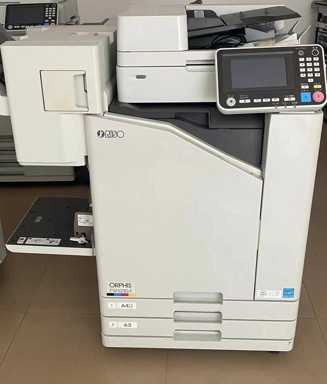 Riso Duplicator Machine Comcolor Printer EX7150 7250 9050 9000 FW1230 5230 GD7330 9630 9730