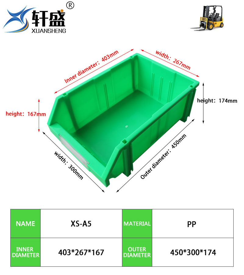 NEXARA New Material Standard Size A5 450*300*174mm Garage Tool Storage Picking Stackable Plastic Work Bins