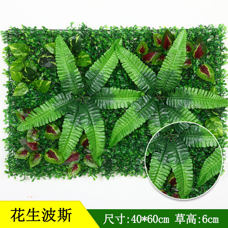 New design Decorative hedge fence Landscape artificial plants vertical green wall