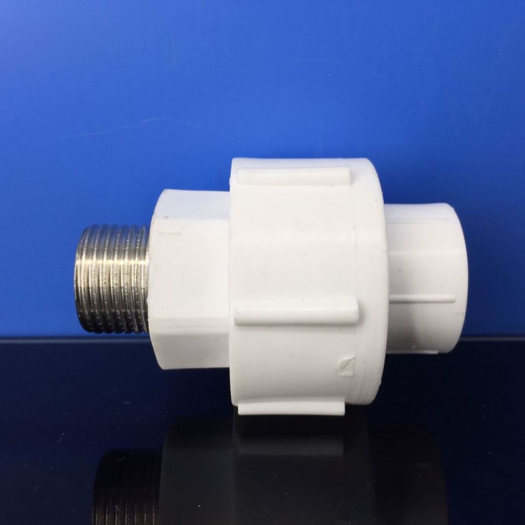 PPR male thread union hot melt pipe fittings