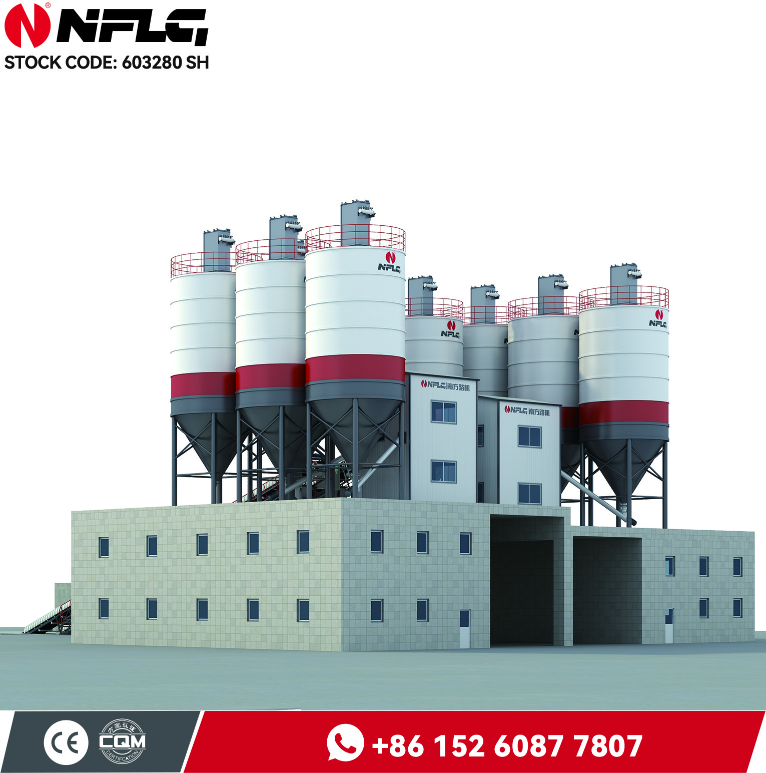 NFLG New 90M3/H Concrete Batching Plant HZS90F8 For Sale