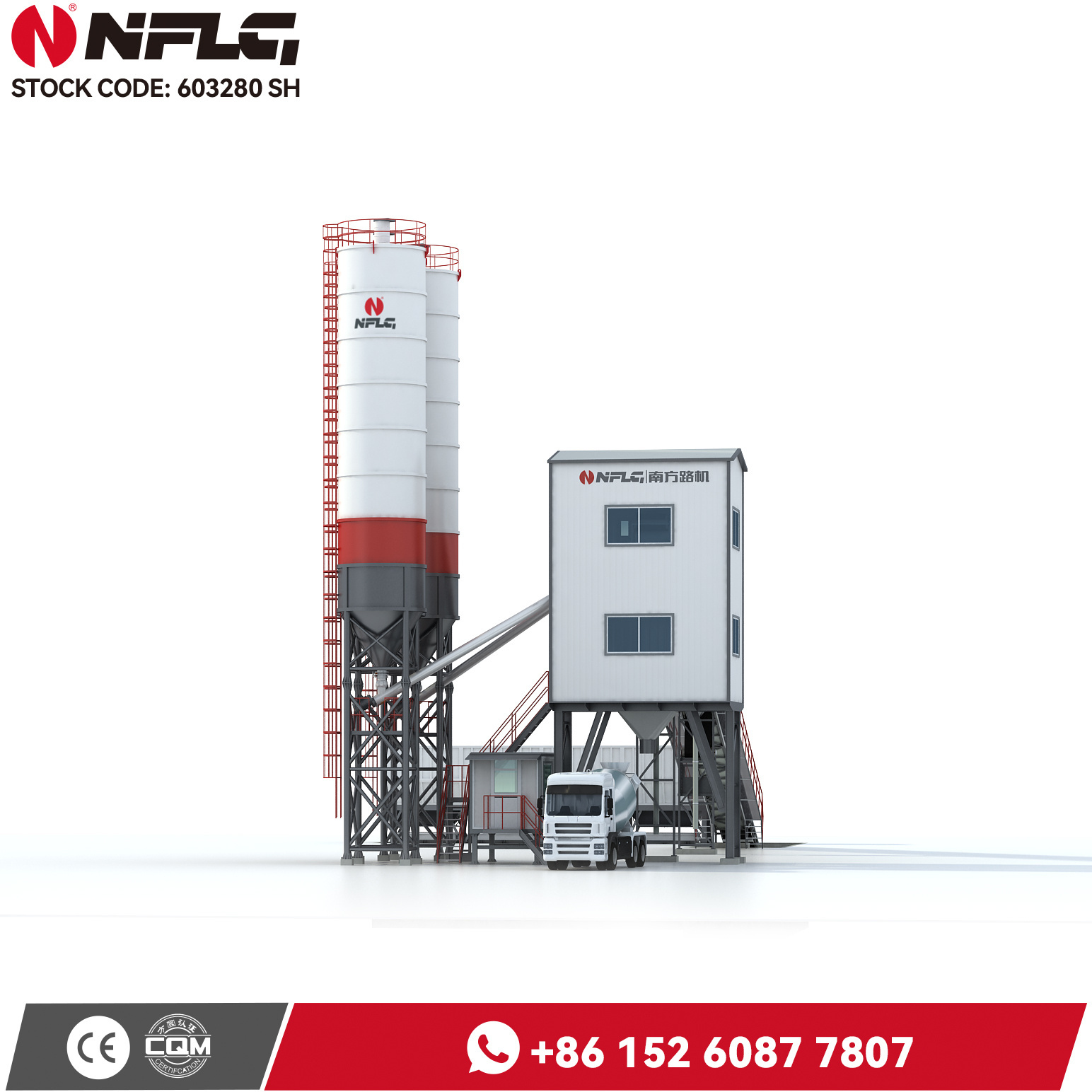 Fully Automatic Concrete Batching Plant For High Volume Production