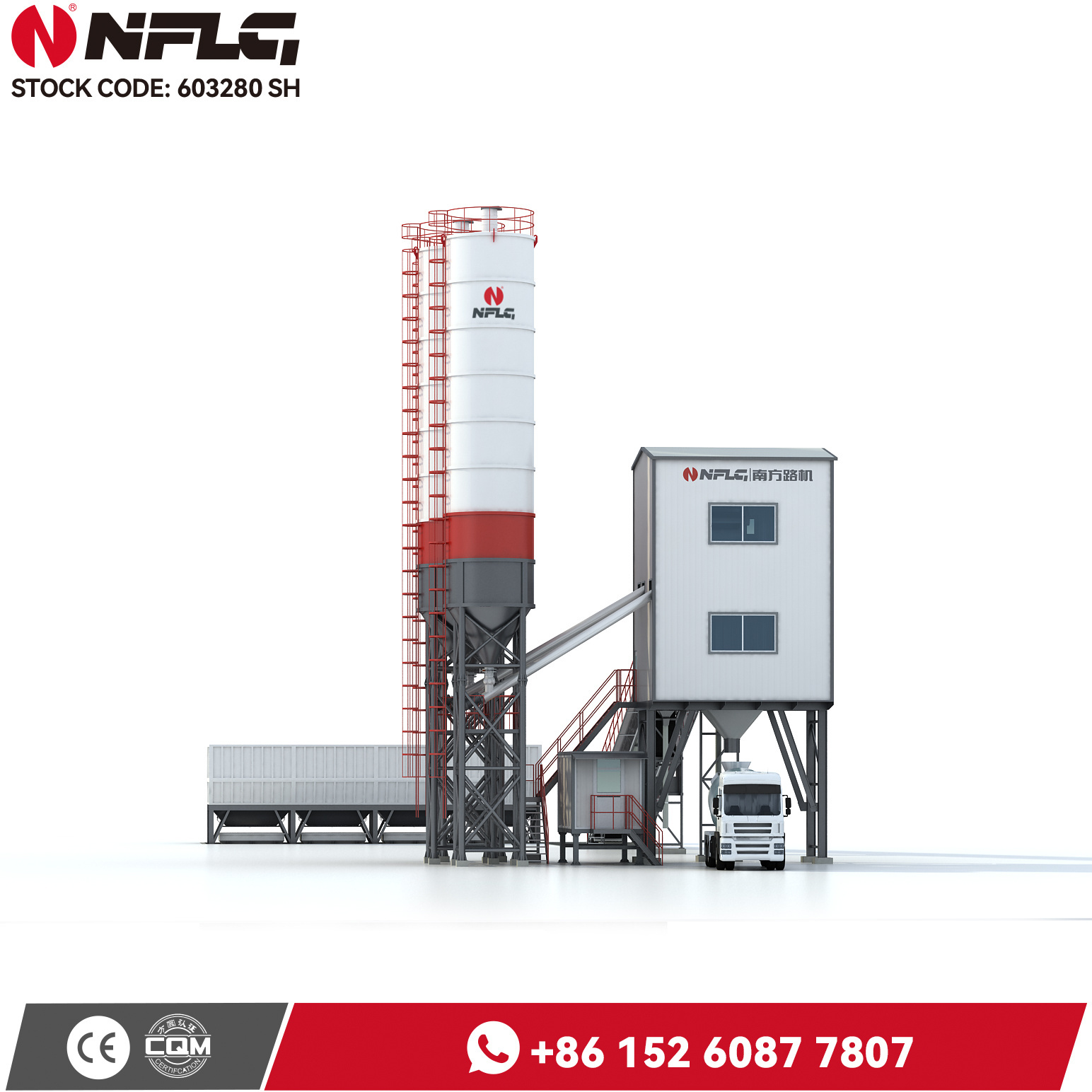 Professional Concrete Batching Plant Supplier With Extensive Experience