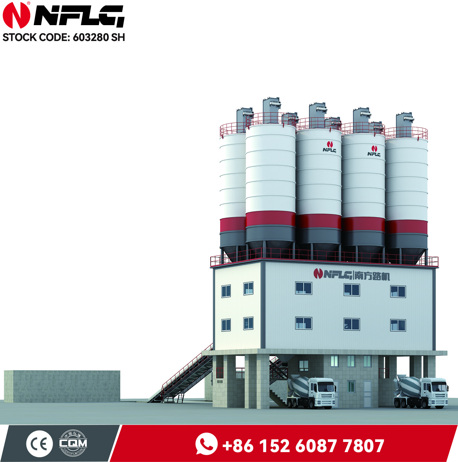 High Quality Concrete Batching Plant Supplier With Competitive Price