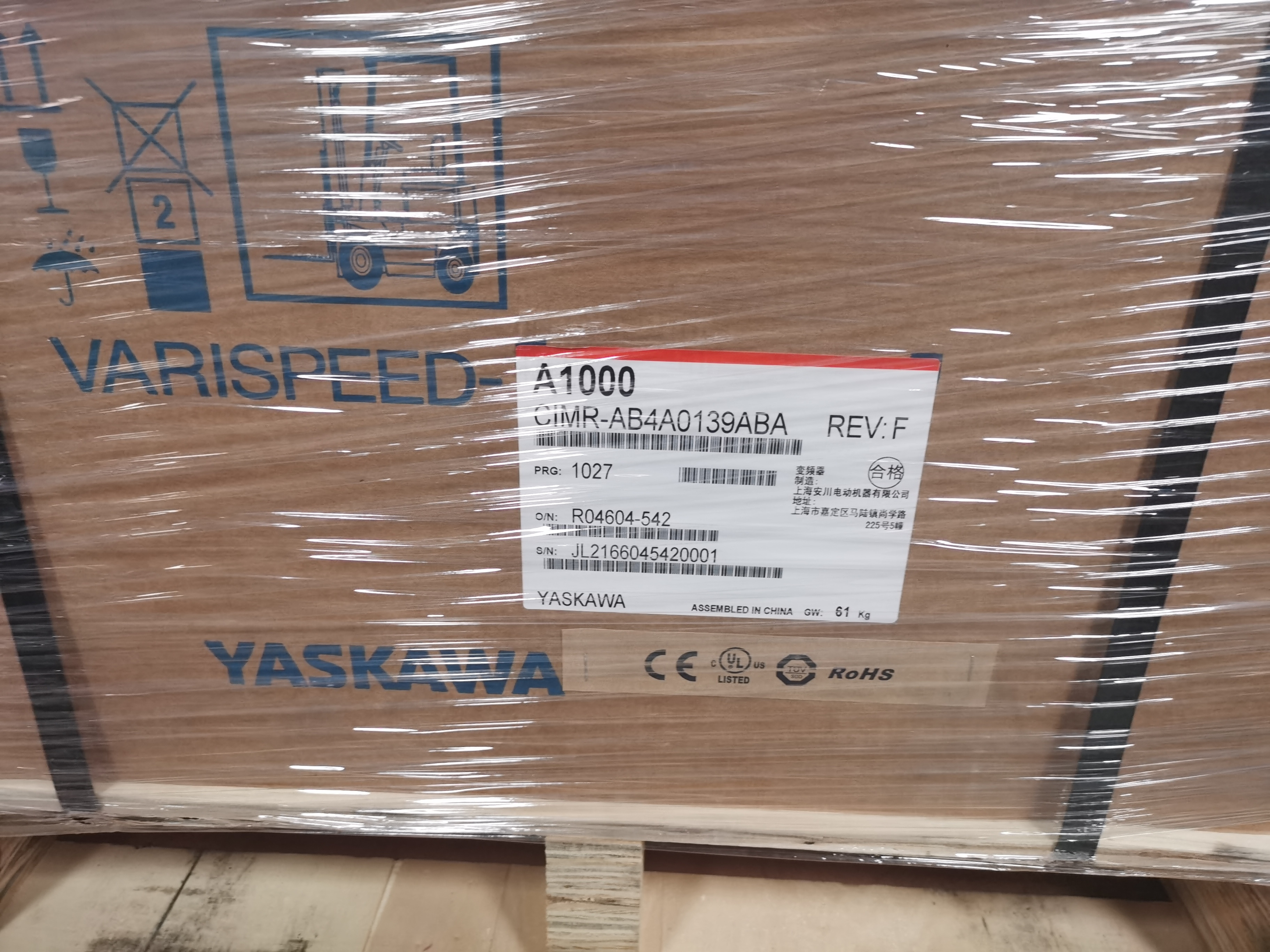 2024 High Frequency Yaskawa 75KW Inverter CIMR-HB4A0180 YASKAWA H1000 Series Inverter VFD