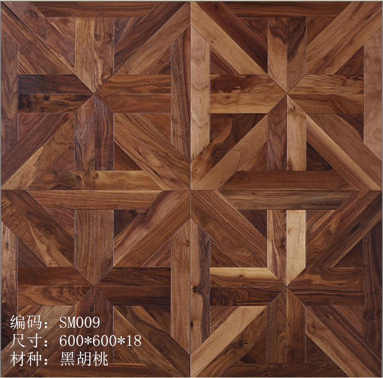 Walnut Wood Mosaic Parquet Waterproof Invisible Oil UV Vanish  Finish  Versailles