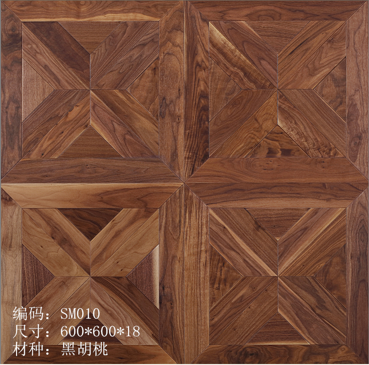 Walnut Wood Mosaic Parquet Waterproof Invisible Oil UV Vanish  Finish  Versailles