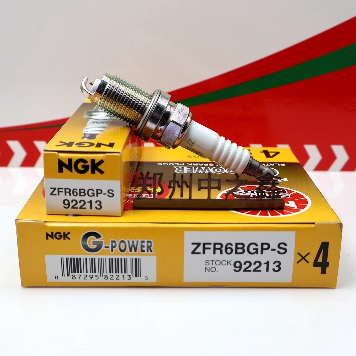 ZFR6BGP-S  92213 Original NGK single platinum spark plug