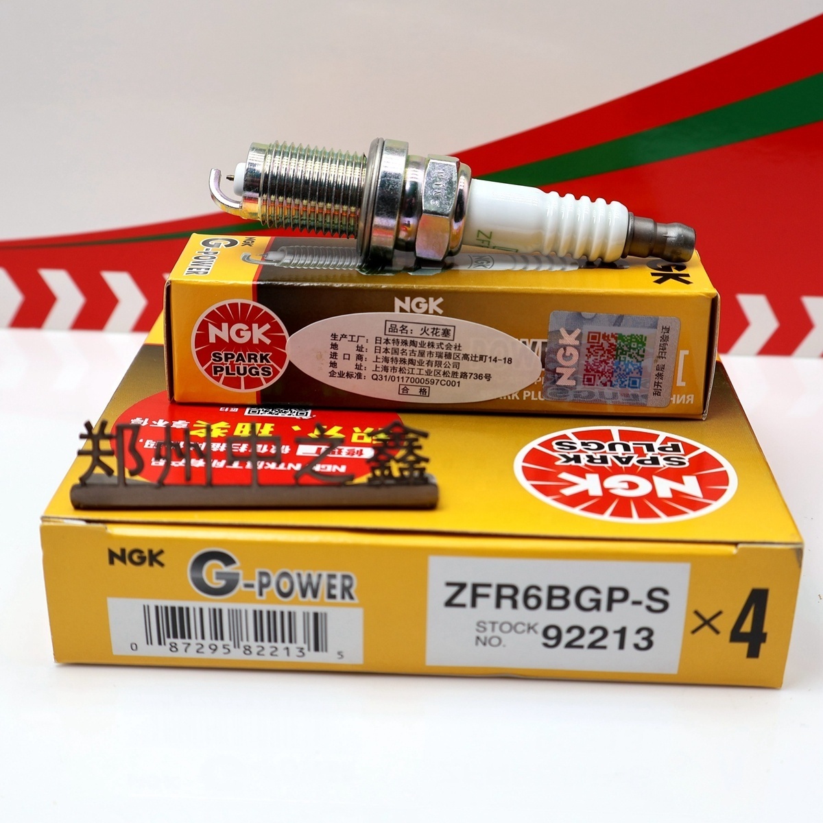 ZFR6BGP-S  92213 Original NGK single platinum spark plug