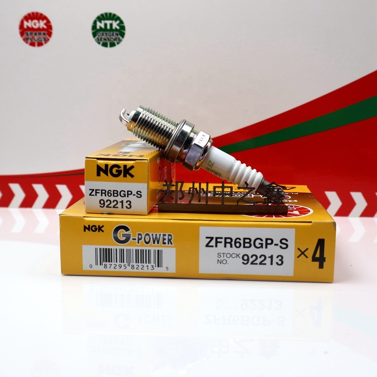 ZFR6BGP-S  92213 Original NGK single platinum spark plug