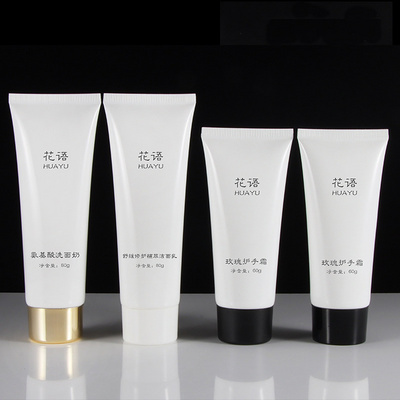 empty Plastic Tube Shower Gel Hand Cream Squeeze Tube Cosmetic Empty Facial Cleanser Custom Printing LOGO Packaging Tube