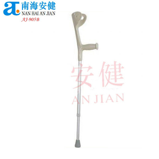 AJ-905A deluxe adjustable cane walking stick forearm elbow crutch