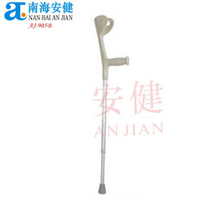 AJ-905A deluxe adjustable cane walking stick forearm elbow crutch