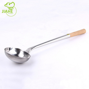 Stainless Steel Cooking Soup Ladle Wok Ladle With Wooden Handle