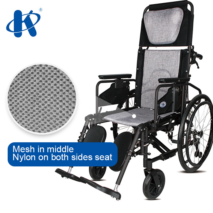 Kaiyang KY954LGCJ-A Luxury Full Function Reclining Wheelchair With High Position Elevating footrest multi-purpose wheelchair