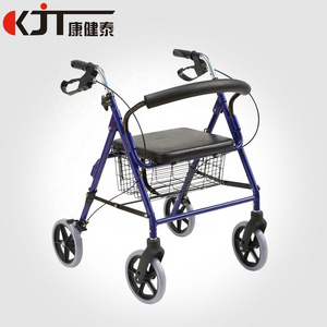 China Supplier Aluminum liquid coated Walkers And Rollators aluminum rollator