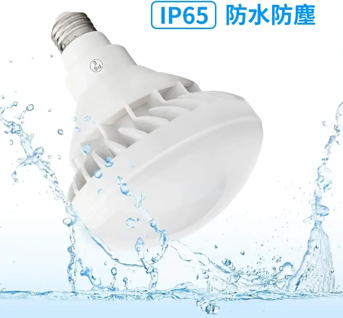 Outdoor LED Replacement Lamp Flood Light  50W Bulb E39 Base  Long Life Design 140 Wide Angle PSE Certified Sign Bulb