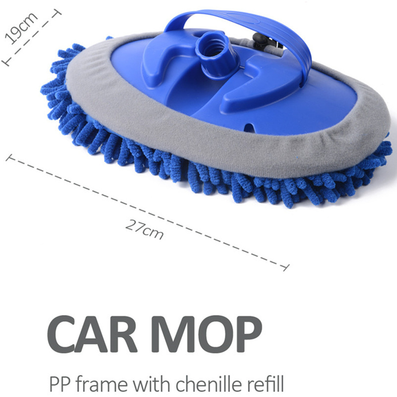 Car Accessories Wet Mop Chenille Car Mop Cleaning