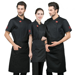 2022 Modern Classic Three Buckles Housekeeper Staff Chef Coat Jacket Chefs Clothes Bar Restaurant Hotel Cleaning Chef Uniform