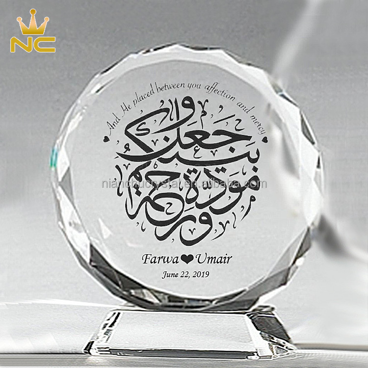 Wholesale Muslim Arab Wedding Gift Standing Round Facets Islamic Crystal Gifts