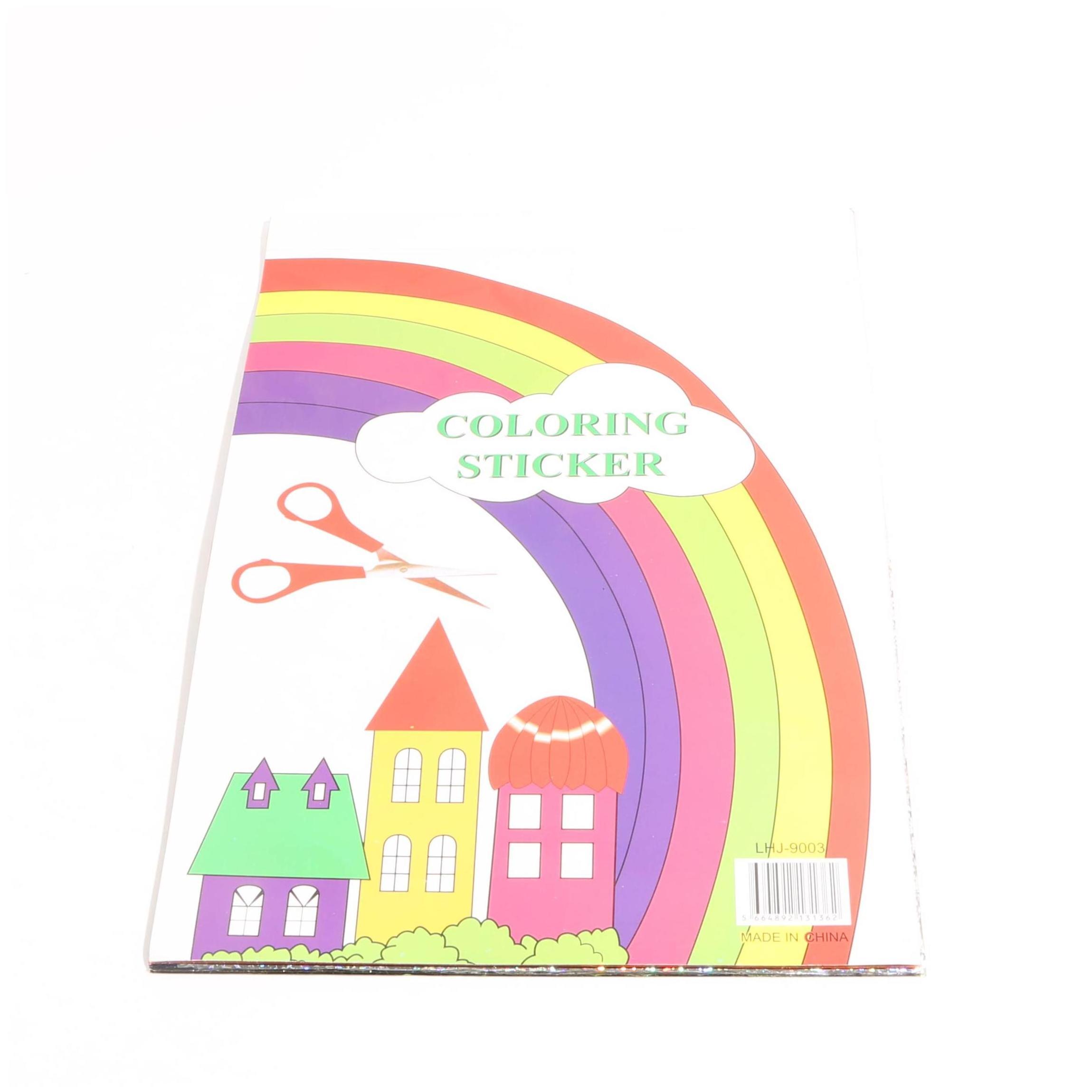 wholesale multicolor glossy sticker cardstock 28*19.7 color paper custom craft paper for kids