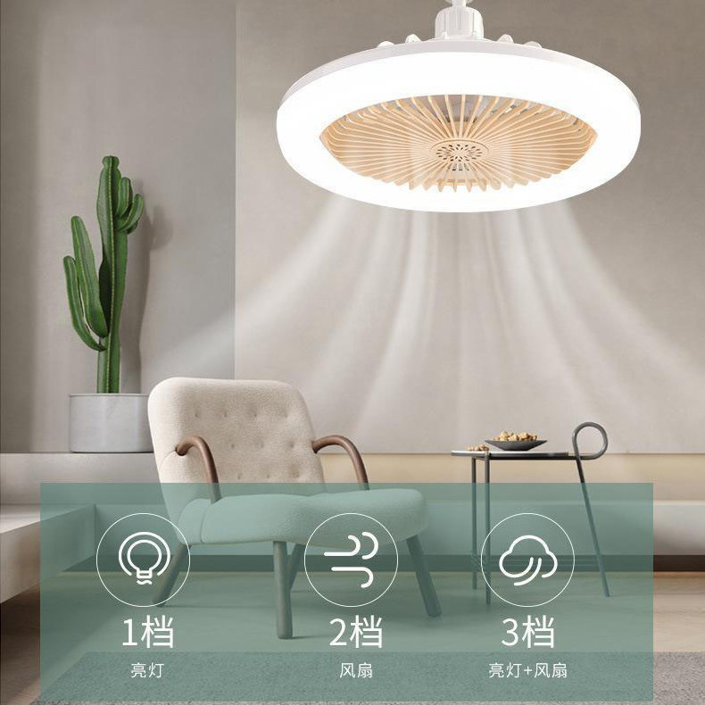 Modern Ceiling Fan Lights 3 Speed Adjustable Bedroom Living Remote Control Round Fan Lamps Invisible Ceiling Lamp