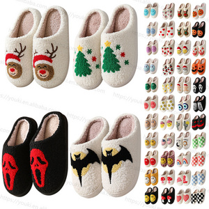 Hf adult scary flat cotton bedroom indoor outdoor home smile scream face ghost pumpkin lantern halloween christmas slippers