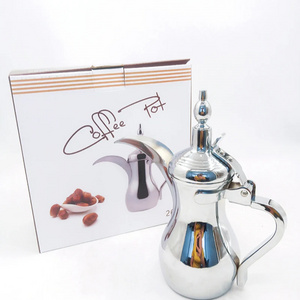 Silver Gold Luxury Insulated coffee tea pot customized Thermos Pot Flask Stainless Steel for Arabic Luxury tea Coffee pot