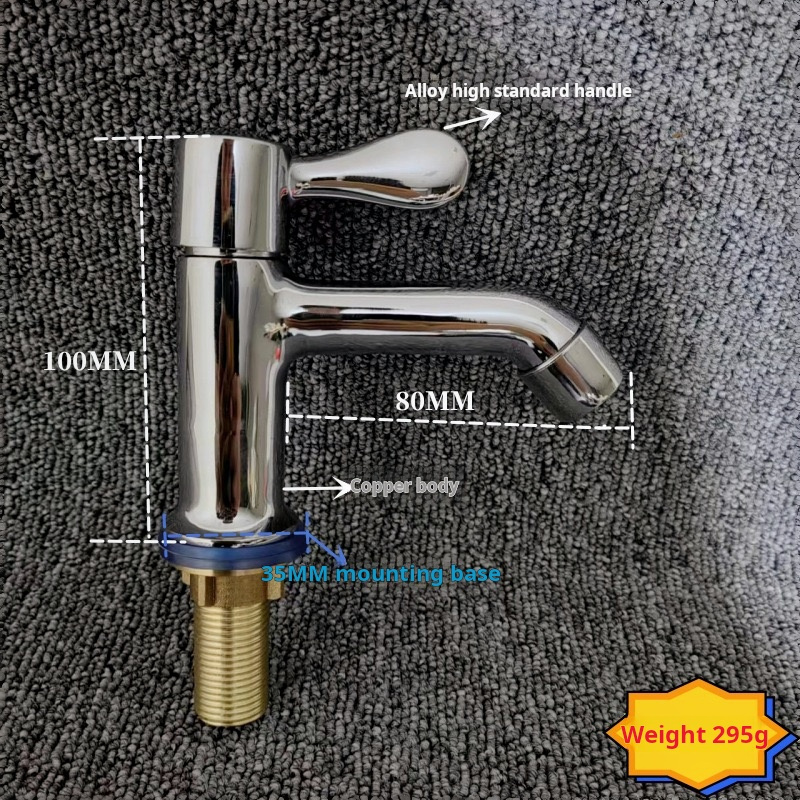 Household minimalist brass basin faucet, single hole cold water independent faucet