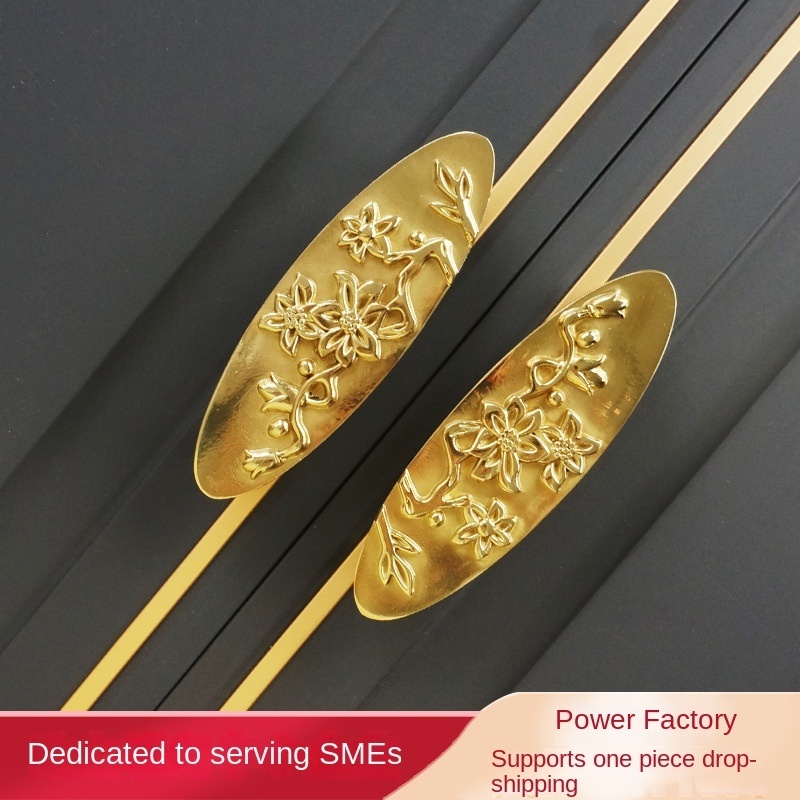 retro light luxury brass, drawer, cabinet, wardrobe door, brass gold plum leaf brass handle knob