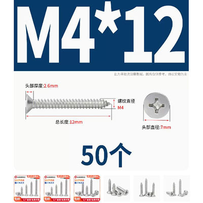 Corner triangle cabinet special negative 30 degrees hinge special angle mute hinge cabinet folding door accessories