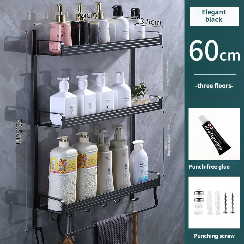 American style perforated space aluminum shelf tray 40 * 50 * 60 * bathroom hardware pendant bathroom towel rack