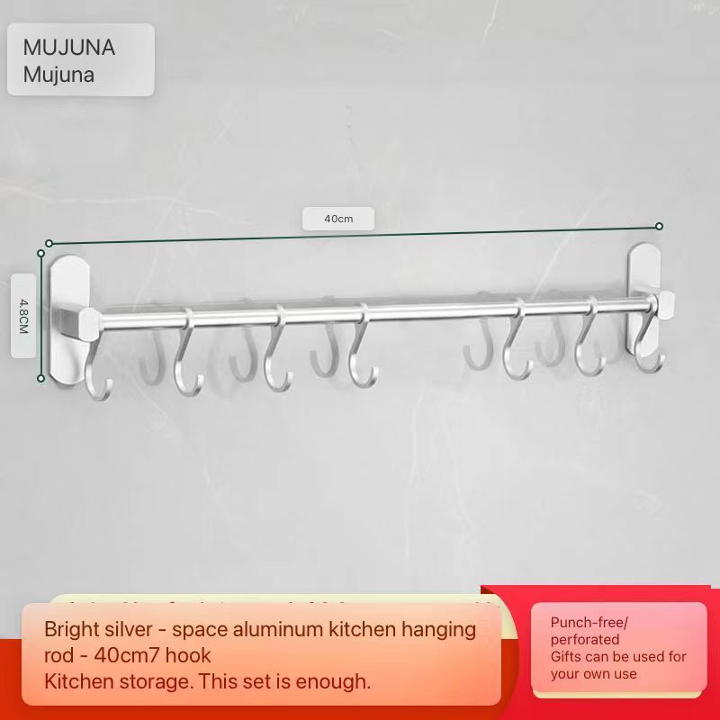 Space aluminum kitchen hanging pole, pot shovel, spoon hanging pole, wall mounted storage rack, kitchen hook wholesale