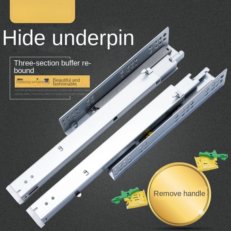 Three bottom drawer slide hidden track thickened mute guide rail furniture hardware track slide manufacturers sell