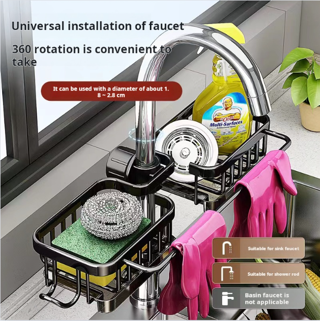 Kitchen faucet storage rack sink household drain basket multifunctional cloth storage rack