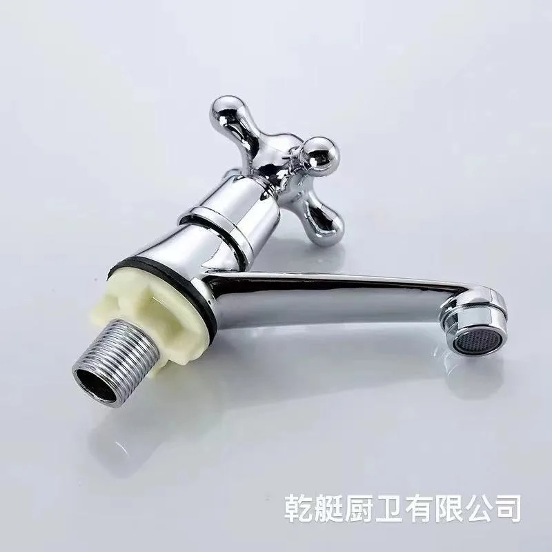 Alloy 96 plum blossom wheel basin single cooling desktop dragon restroom basin single cooling quick opening faucet