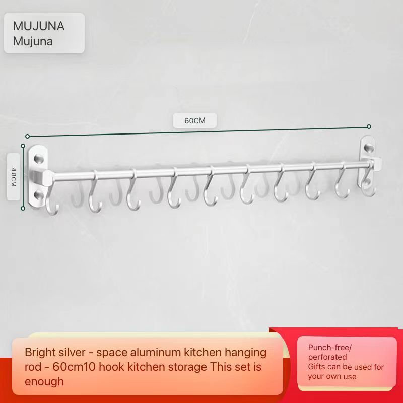 Space aluminum kitchen hanging pole, pot shovel, spoon hanging pole, wall mounted storage rack, kitchen hook wholesale