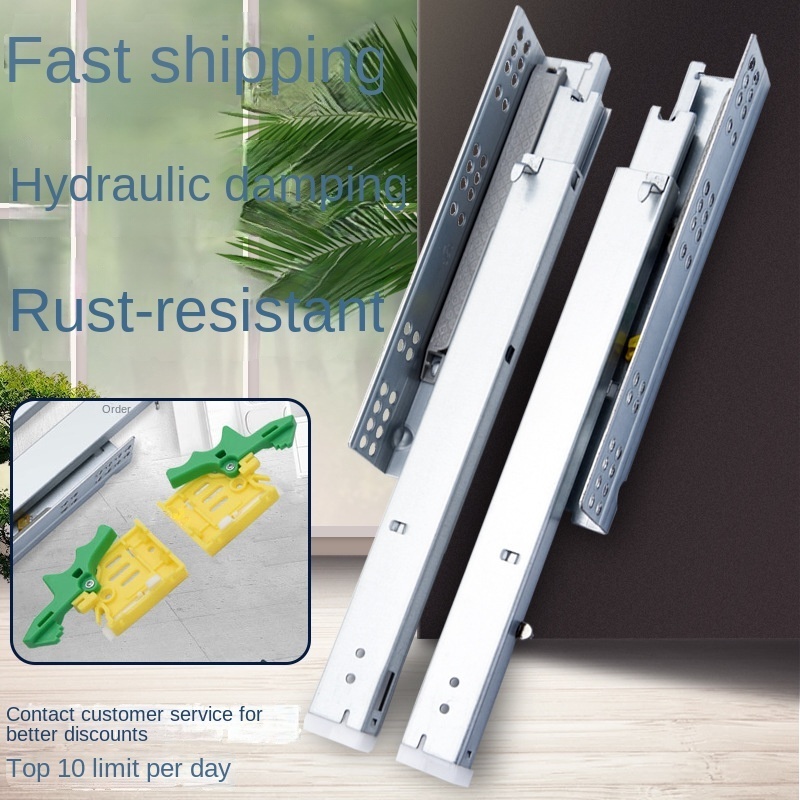 Three bottom drawer slide hidden track thickened mute guide rail furniture hardware track slide manufacturers sell