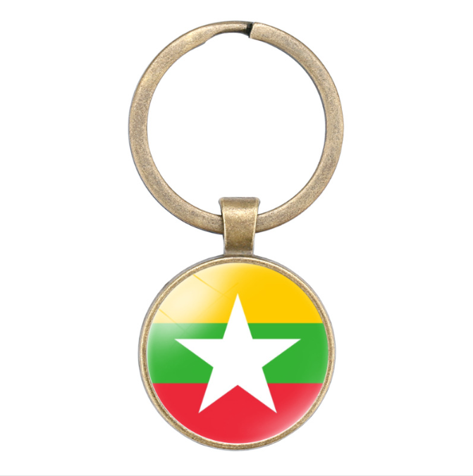 High Quality Myanmar Flag Keychain Pendant Time Gemstone Keychain, retro style keychain pendant