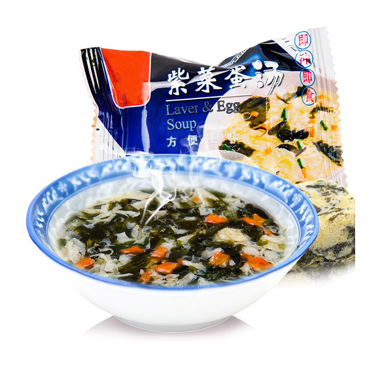 Chinese Vegetable Egg Soup Pack Instant Soup  Ready Soup