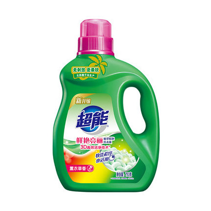 High quality wash hotel laundry liquid detergent supplier high density Apparel