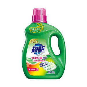 High quality wash hotel laundry liquid detergent supplier high density Apparel