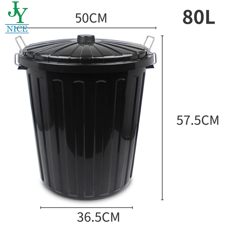 ash bin/rubbish barrel/waste container 55L 80L environmental round plastic garbage trash can 13gal rectangular