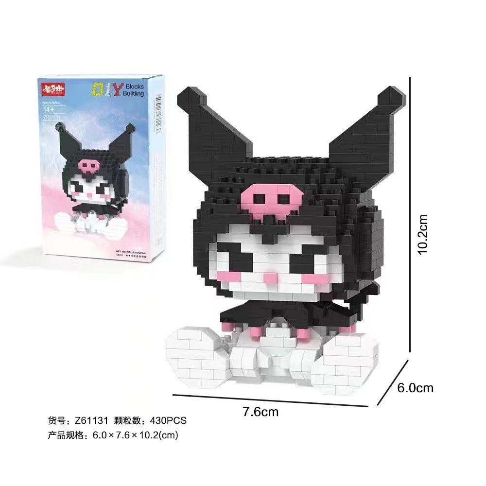 Strawberry bear princess blind box toys sanrioes hello kuromi kitty Building Blocks Sets kids toys