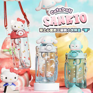 650ml cute sanrios kuromi glass water bottle cartoon anime Melody Figure Thermos mug drink Cup travel bottle